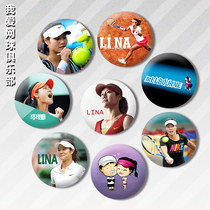 Li Nana Ion Tennis Metal tinplate badge badge I Love Tennis Club