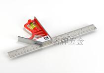 Israel Cape KAPRO with magnetic combination straightening ruler level 300mm 325 352