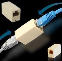 Telephone line to connector telephone dual-pass telephone direct head extender telephone direct