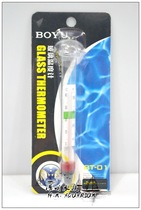 boyu BOYU BT-01 thermometer