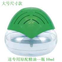 Water washing air purifier washing air freshener household office with formaldehyde removal PM2 5 to remove odor