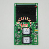 Elevator accessories Otis parallel integrated display board LMBND560BT-MK button board parallel display board