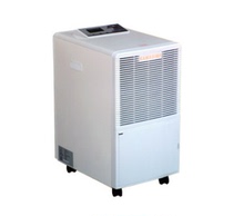 Kawashima dehumidifier DH-858D dehumidifier household Villa basement dehumidifier dehumidifier