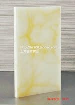 Auspicious Jiamei translucent stone light yellow snow stone marble flakes can be customized factory direct sales