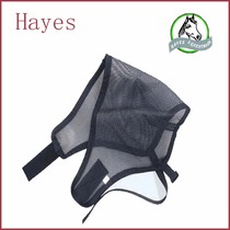(2021 factory direct sales) Quality harness products web horse mask 02
