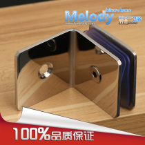 Me-H90L shower room glass to wall 90 degrees unilateral corner code bathroom fixing clip 304 stainless steel bright light