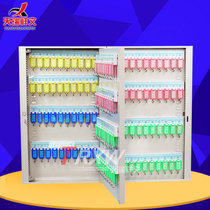 Tianrui Xiangwen 160-digit wall-mounted key box wall-mounted key cabinet Hotel 4s shop Key Management cabinet key box