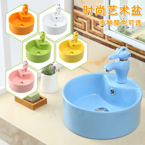  Small user bathroom Childrens color ceramic washbasin Kindergarten bathroom round washbasin washbasin table basin