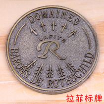 Classic Lafite logo sign dry red wine sign Red Wine sign Lafite sign spot sale logo