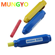 South Korean ally chalk cover with magnetic dust-free chalk holder teacher teaches good helper chalk good partner