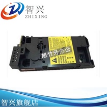 Zhixing for the new HP HP1008 laser HP1007 laser Canon 3018 laser