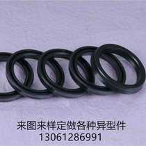 Factory direct customized specifications of polyurethane O-ring rubber sealing ring silicone ring gasket