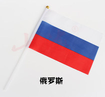 No. 8 14 * 21CM Russian hand flag hand shake Russian flag small flags hand-waving flags