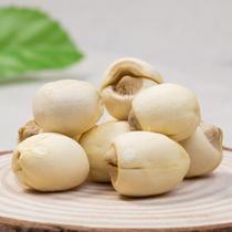 Jianning specialty new products high quality lotus seeds to the core farm fresh leather White Lotus dry goods Special 200g