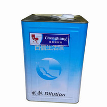 Chengliang brand thinner special paint thinner high quality thinner general thinner general thinner 10kg