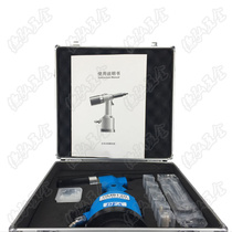  DFA imported pneumatic rivet nut gun DM9120 riveting range M3~M12 All material universal