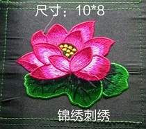 Ethnic machine embroidery features embroidery pieces Miao handicrafts embroidery pieces