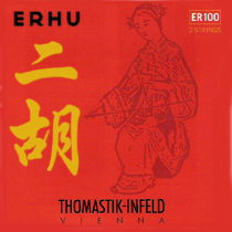  Austrian imported erhu string Thomastik Thomas Erhu string set string ER100 solo grade accessories