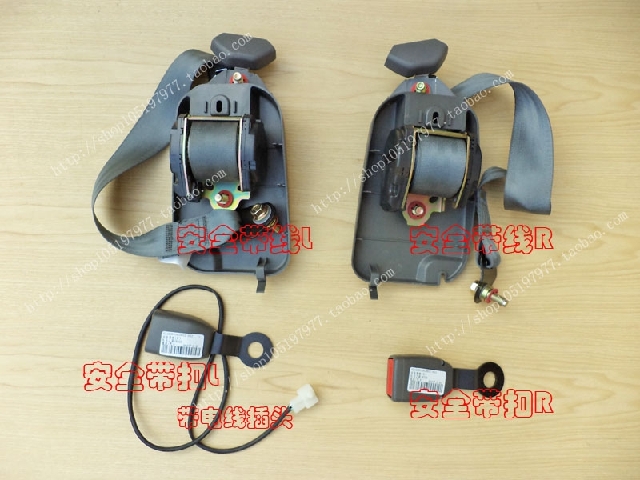 Changan single-row truck star card SC1020-1022-1026 seat belt buckle lock card socket