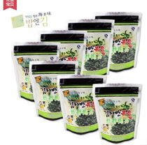Korean fried seaweed mixed seaweed fried seaweed 70g * 7 mixed rice ball seaweed Korean shredded seaweed