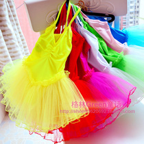 61 childrens dance clothing practice clothes Tutu Girls suspender gauze skirt Childrens performance clothes performance clothes