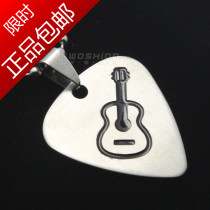 Watson musical instrument PICKLACE titanium steel metal guitar pick necklace folk ukulele cute little guitar