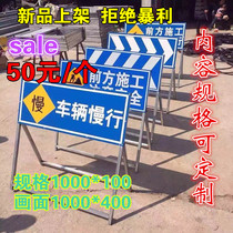 In front of the construction vehicle slow attention to safety traffic signs warning signs Speed limit cards High limit cards can be customized