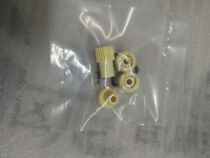 Import Ricoh AF1075 1060 7500 8000 9001 7000 of the cleaning sheet gear set 4