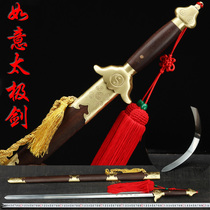 Longquan Shenlong Dragon Sword Ruyi Taiji Sword Stainless Steel Soft Sword Wushu Performance Sword Men and Women Morning Sword Sword Unopened Blade