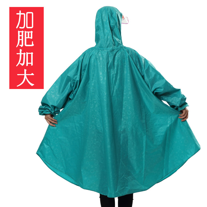 雨衣帽檐,雨衣雨伞,雨衣雨鞋_大山谷图库