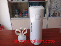 Scent filling machine automatic fragrance spraying machine water-based fan fragrance machine can add perfume liquid essential oil aromatherapy by yourself