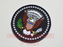 President of the United States Presidential Presence of the UnitedStates Emblem Badge Badge Magic Sticker