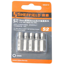 5-piece 8mm series 30mm long hexagon spinner S053212 nickel plated 3 16 series hexagon socket head