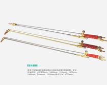 G01-300 lengthened 1 2 m cutting torch oxygen acetylene propane liquefied gas cutting gun gas heat torch
