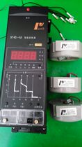 Shanghai Leiyue Intelligent controller ST45-M