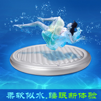 Youaide round water mattress Oversized round water bed Constant temperature round bed Round water bed multifunctional fun bed