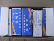 Movie machine bromine tungsten lamp Movie machine Halogen tungsten lamp Bromine tungsten bulb Halogen tungsten bulb 24V 250W