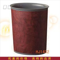 Hotel private bathroom oval plastic foreskin leather surface single-layer durable blocking room wine red trash can