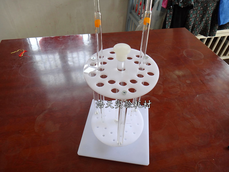 (Haotian experiment) pipe holder disc straw rack disc pipe rack disc pipe rack can be turned to insulate