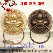 New Chinese imitation antique door ring feng shui beast head bronze handle gate ring tap pure copper handle pull ring