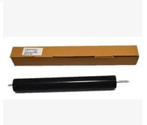 Applicable new brother 8510 8515 8520 lower roller fixing lower roller