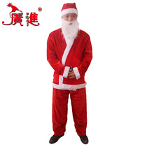 Guangjin Christmas tree decorations holiday gifts golden velvet Christmas clothes non-woven clothing mens average size