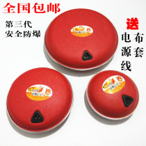 Ruby Ke Italian medium and small magnetic therapy health care electric warm treasure Electric cake hand warmer treasure rechargeable hand warmer cake