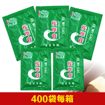Disposable foot massage cream bagged foot massage shop emollient oil Leave-in massage essential oil moisturizes the skin Foot bath supplies