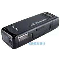 Shenniu AD200 double-head pocket lamp aluminum battery portable flash light with TTL high-speed external shooting light