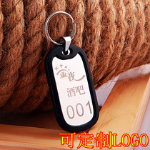 Number plate sauna hand plate sauna bath hand plate bar number plate stainless steel key plate