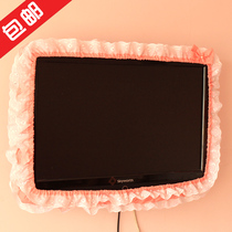  New pastoral fabric TV cover TV cover frame cover LCD screen cover frame decorative ring