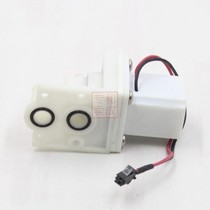 Heche urine sensor AF3459 AF3437 DC solenoid valve coil head old Universal type