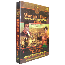 War and Peace Former Soviet War Film Leo Tolstoy Masterpiece 5DVD