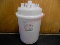 STUTLZ World Tus Tuoyou Li Hydrating tank 8KG 13KG machine room air conditioner BLCT2 BLOT